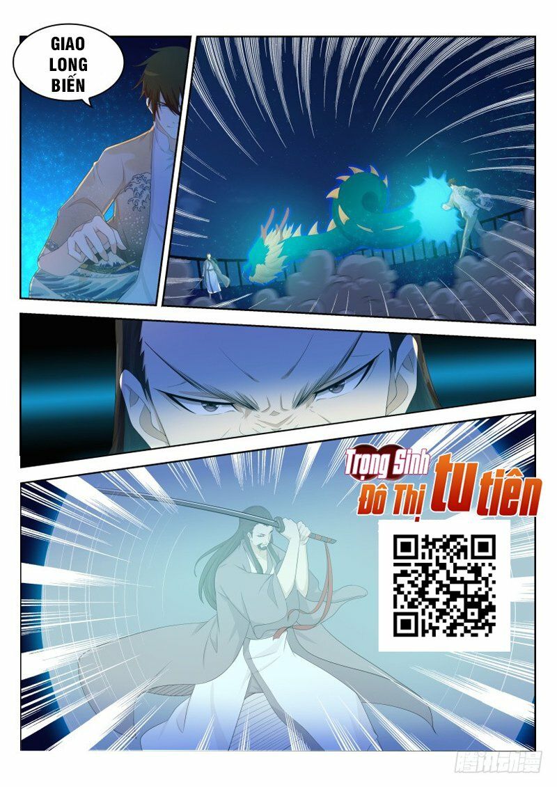 Chương 209
