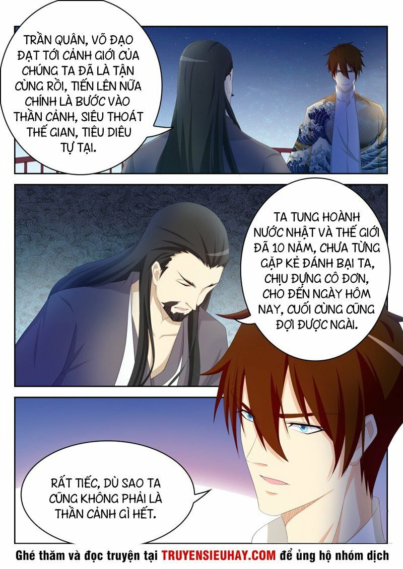 Chương 209