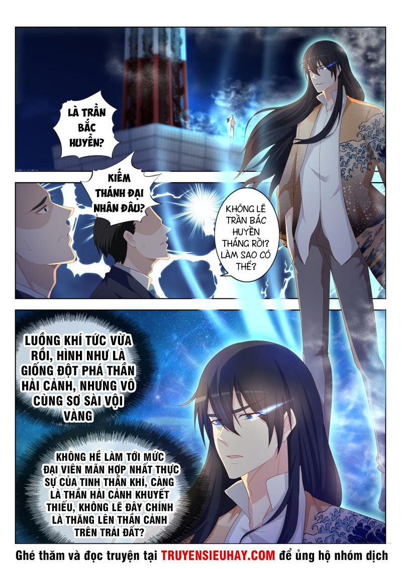 Chương 210