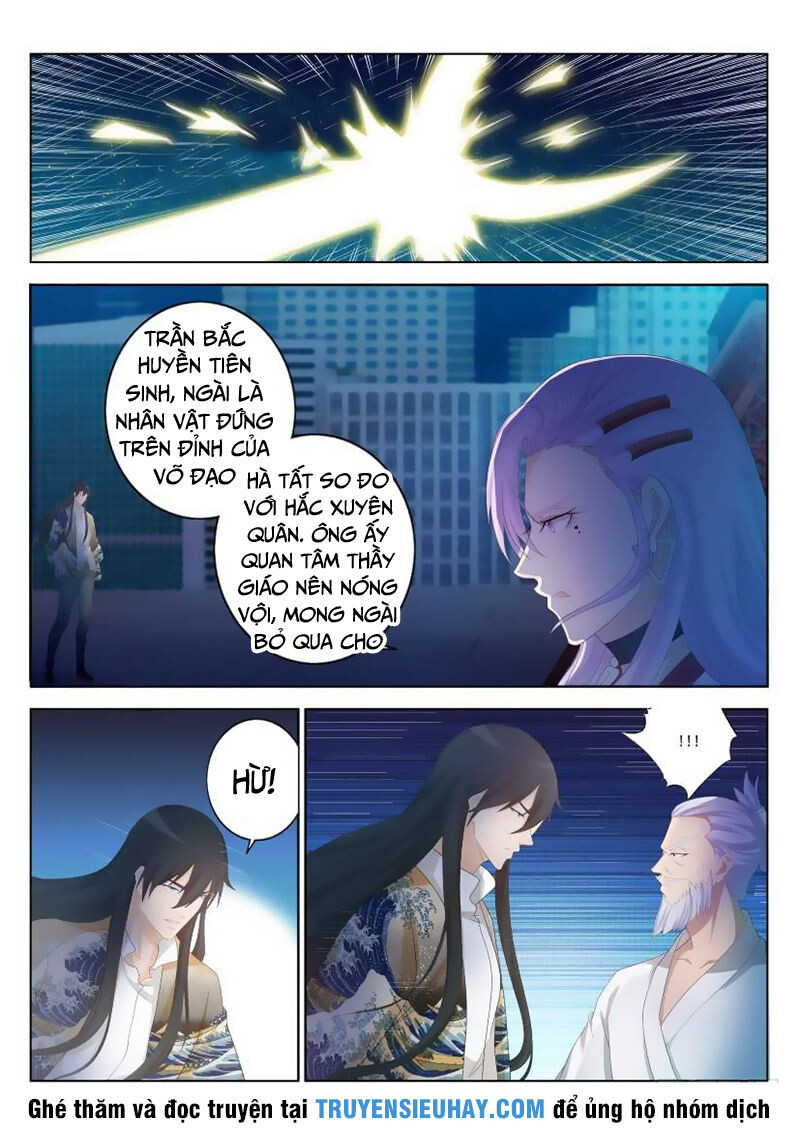 Chương 211