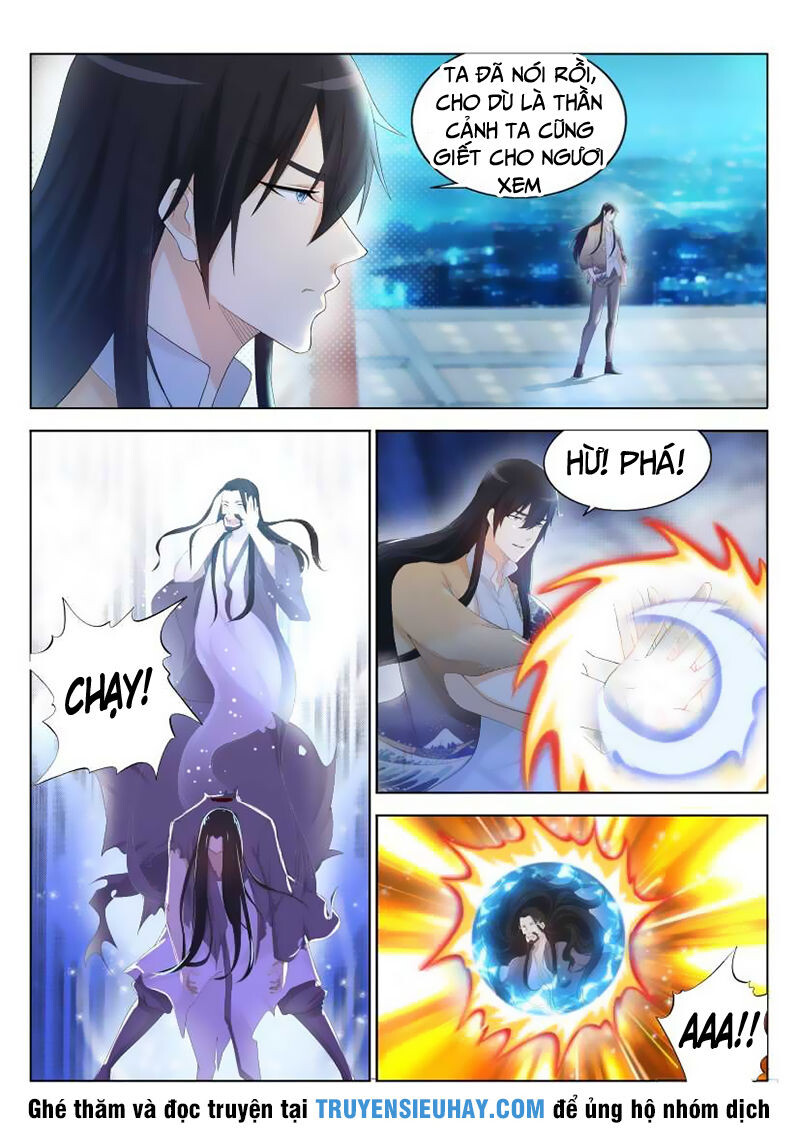 Chương 211