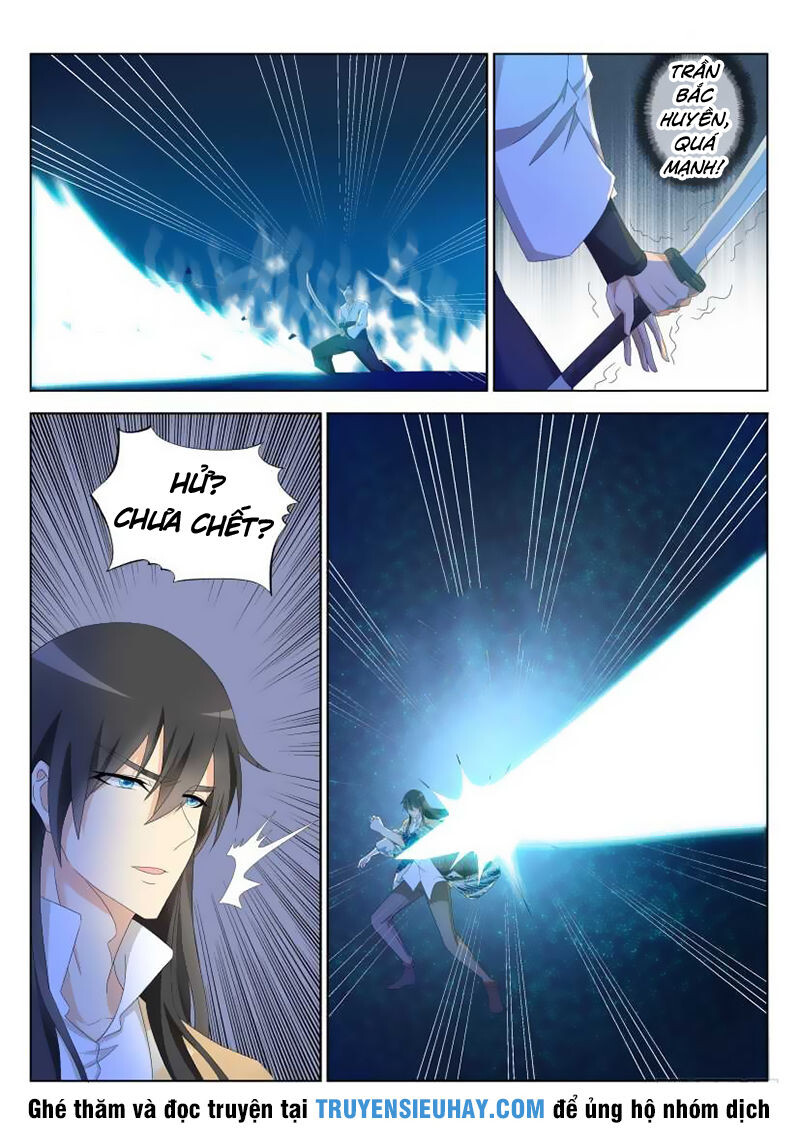 Chương 211