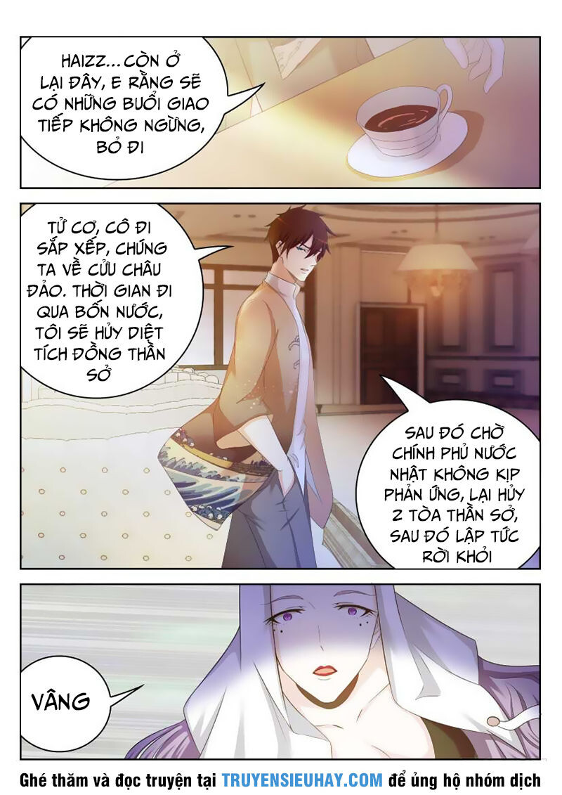 Chương 212