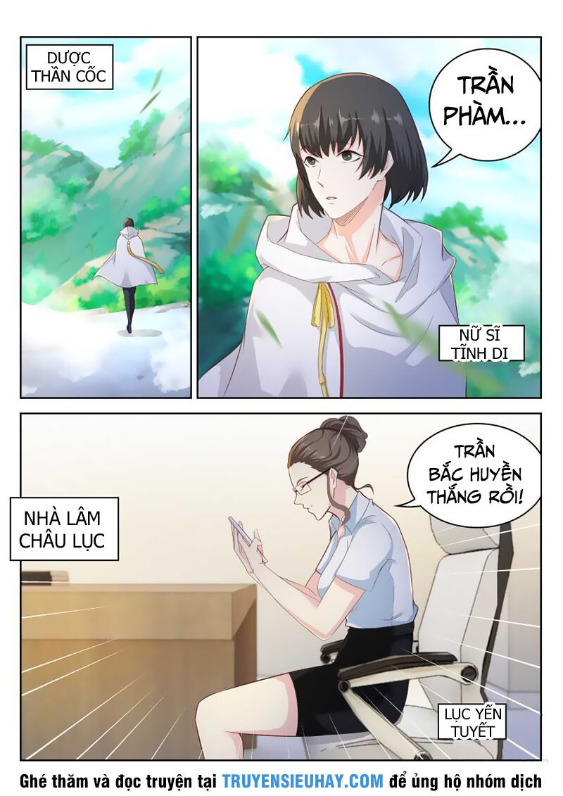 Chương 212