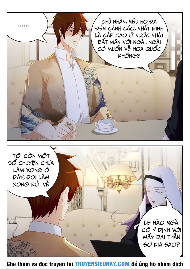 Chương 212