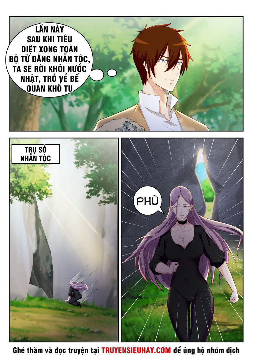 Chương 216