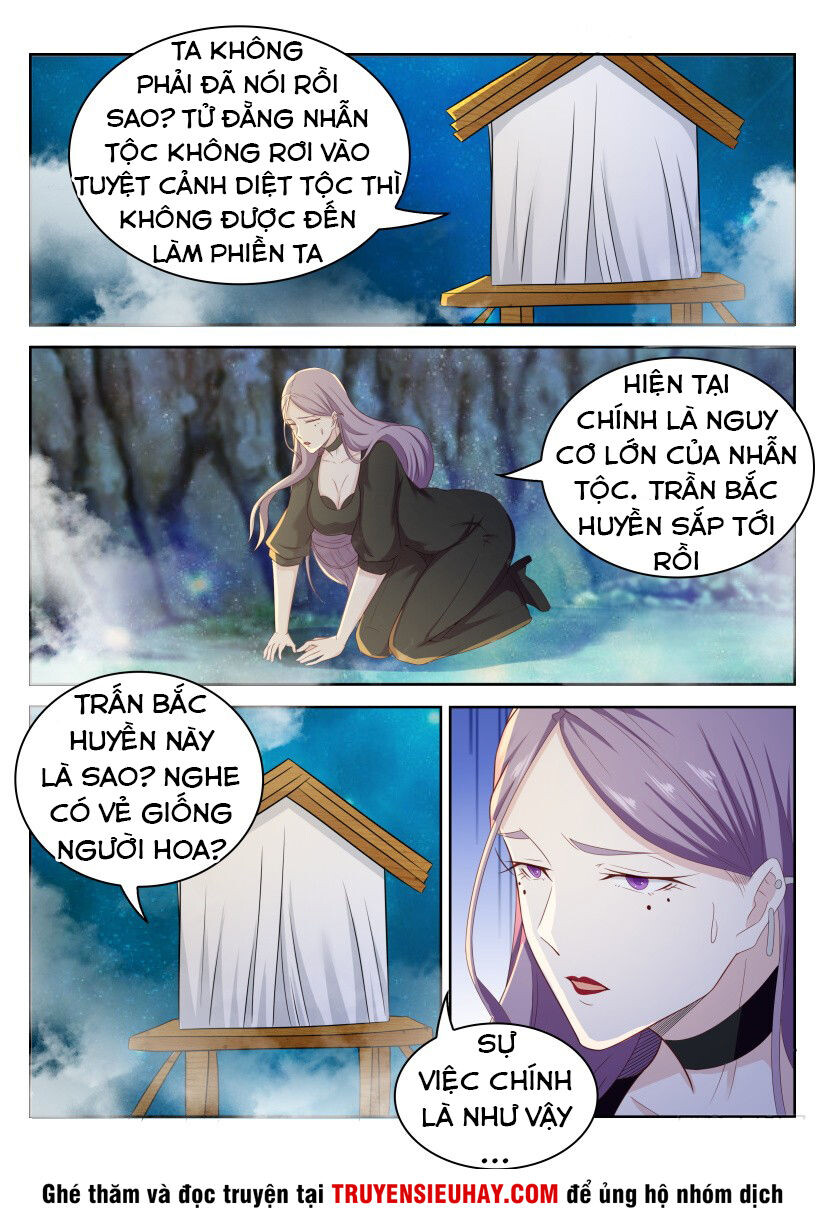 Chương 216