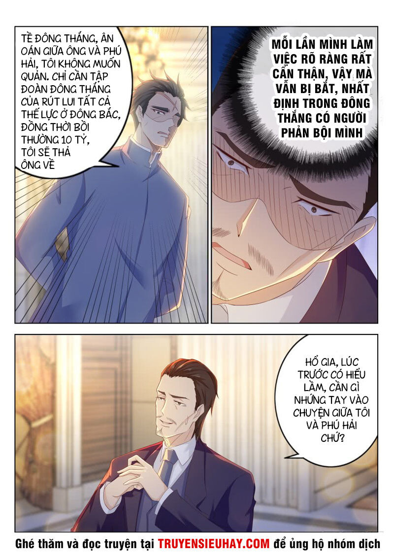 Chương 218