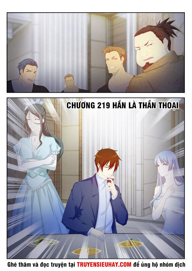 Chương 219