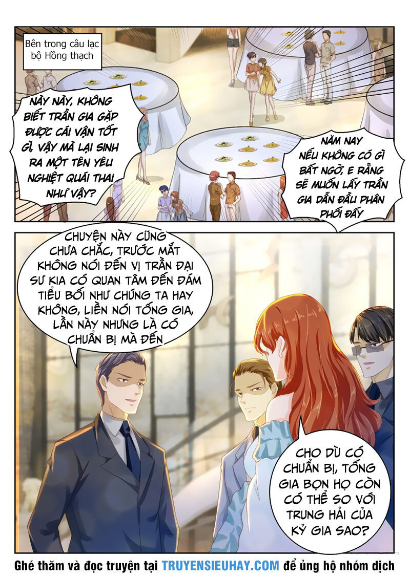Chương 220