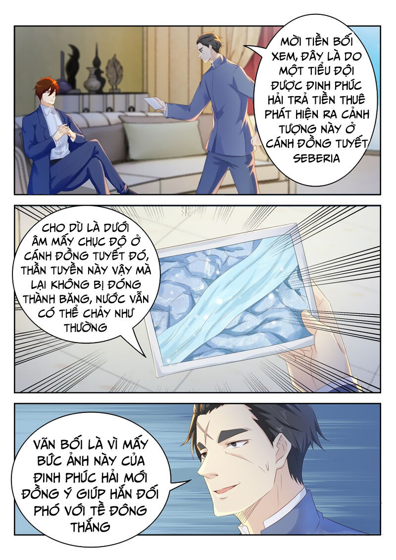 Chương 220