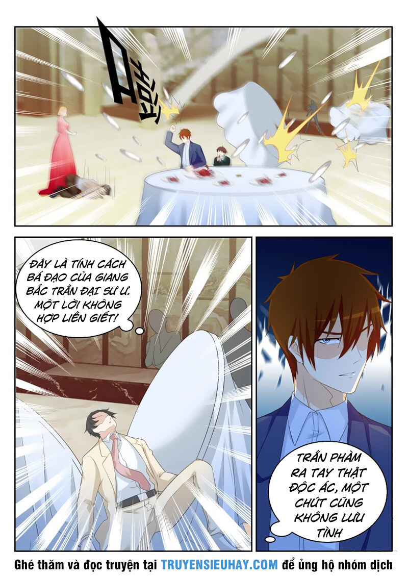 Chương 221