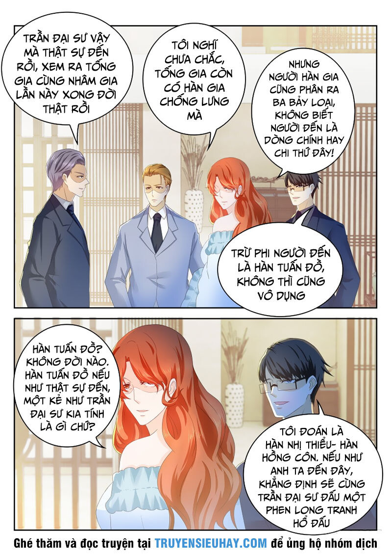 Chương 221