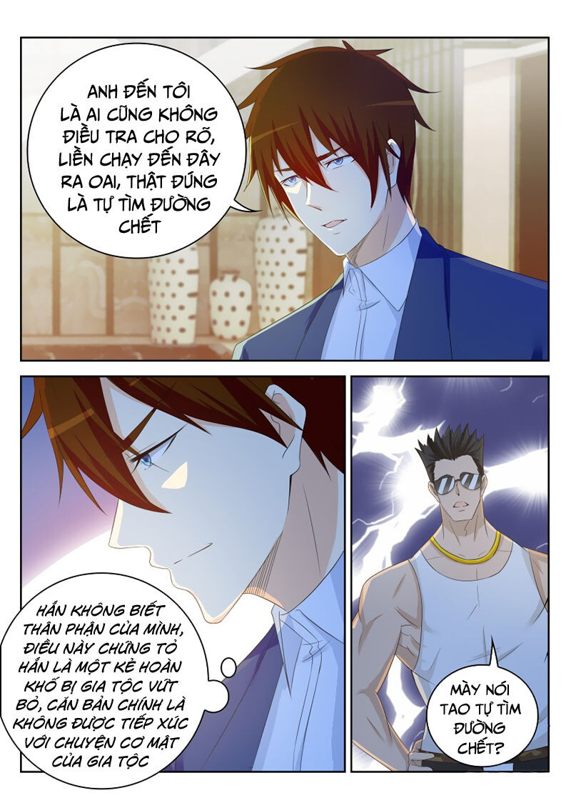 Chương 221