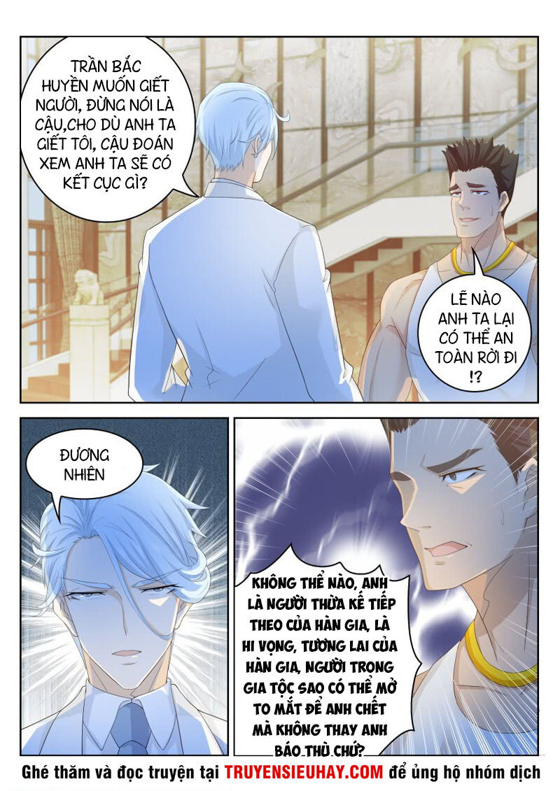 Chương 223