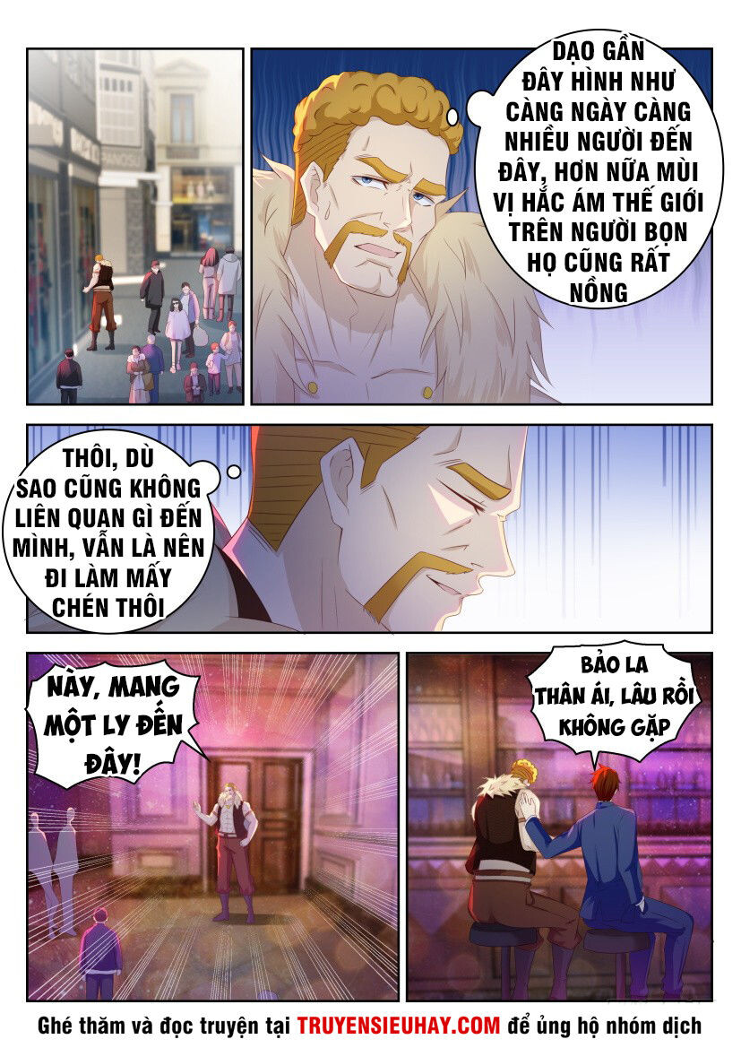 Chương 225