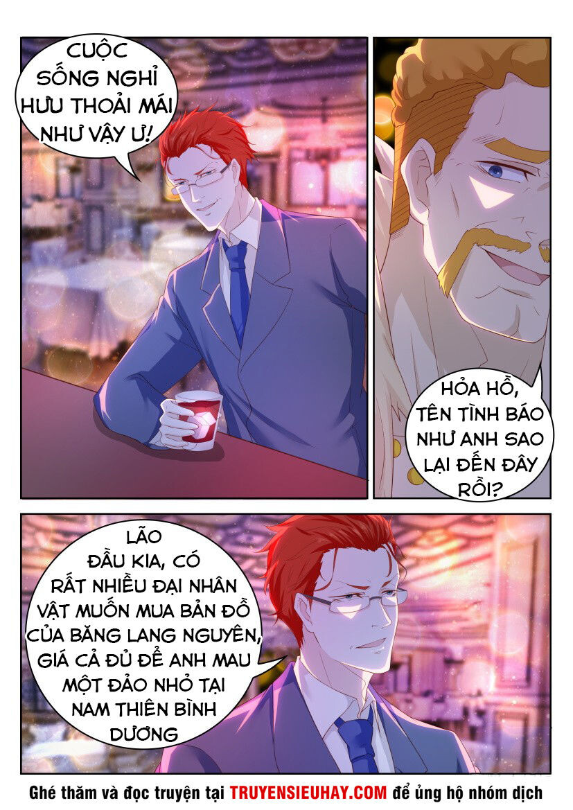 Chương 225