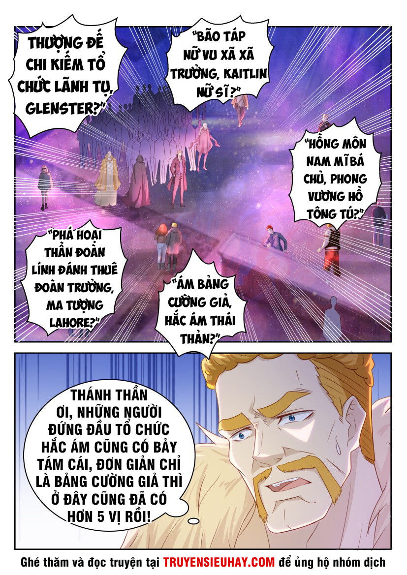 Chương 225