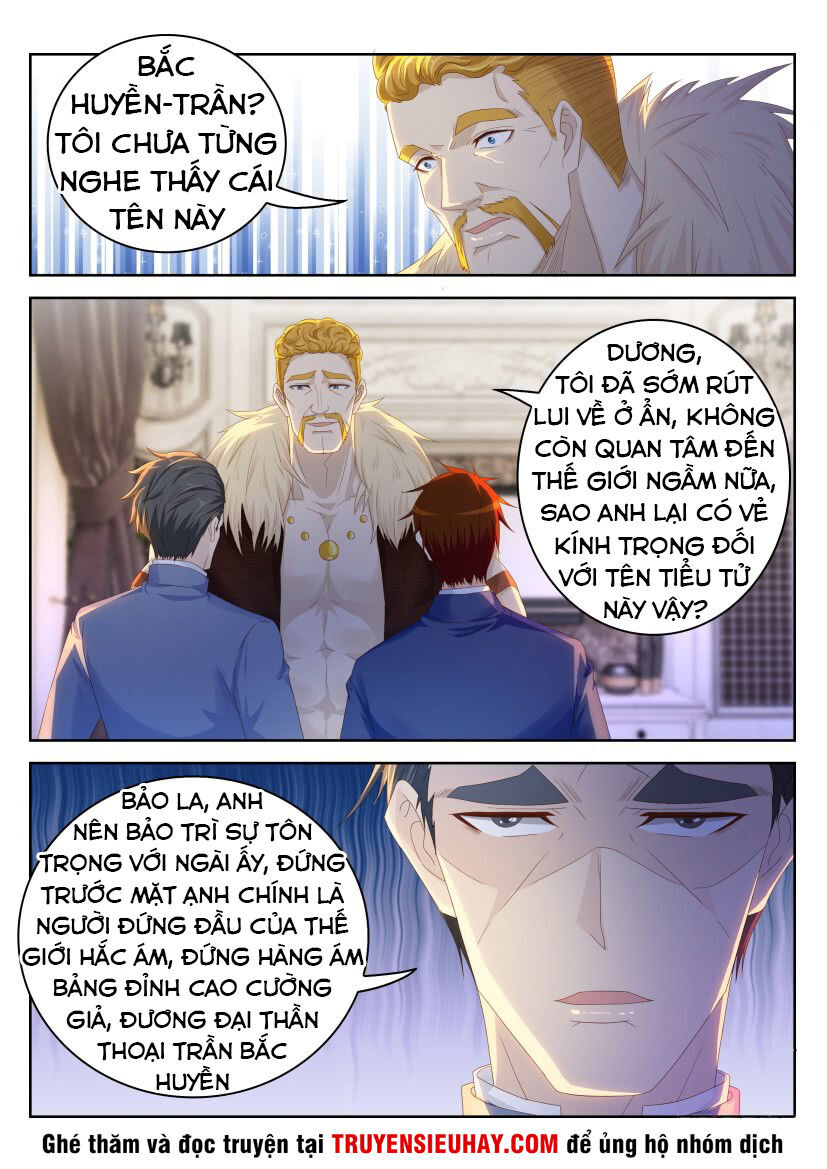 Chương 225