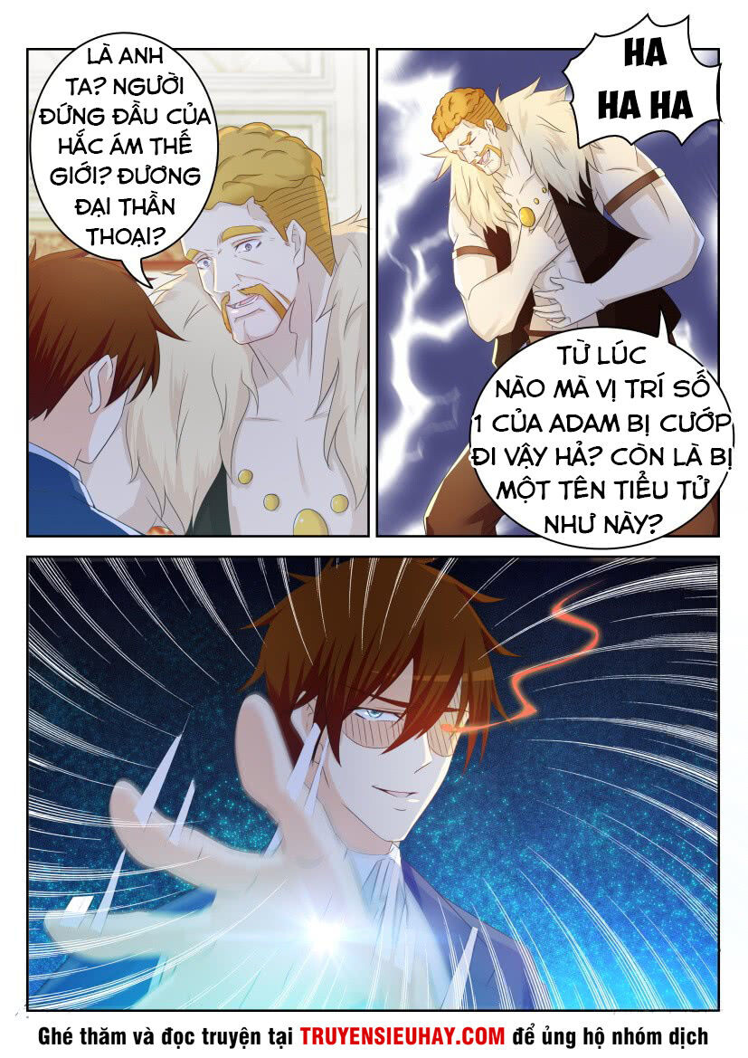 Chương 225