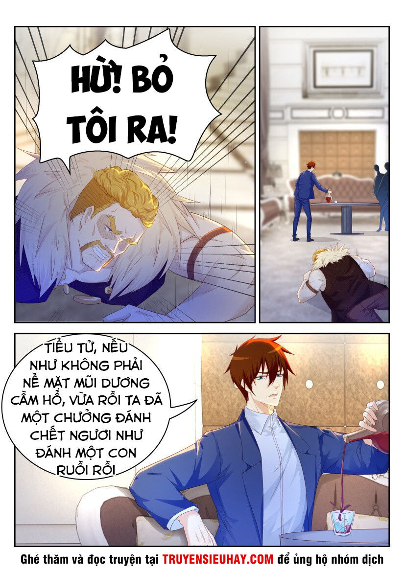Chương 225
