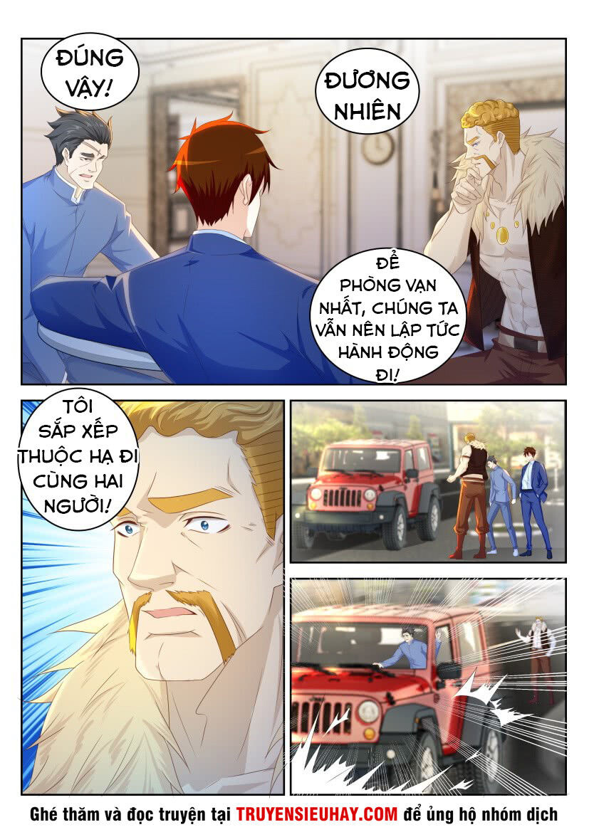 Chương 225