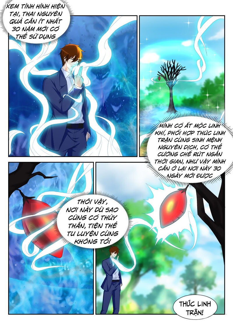 Chương 226