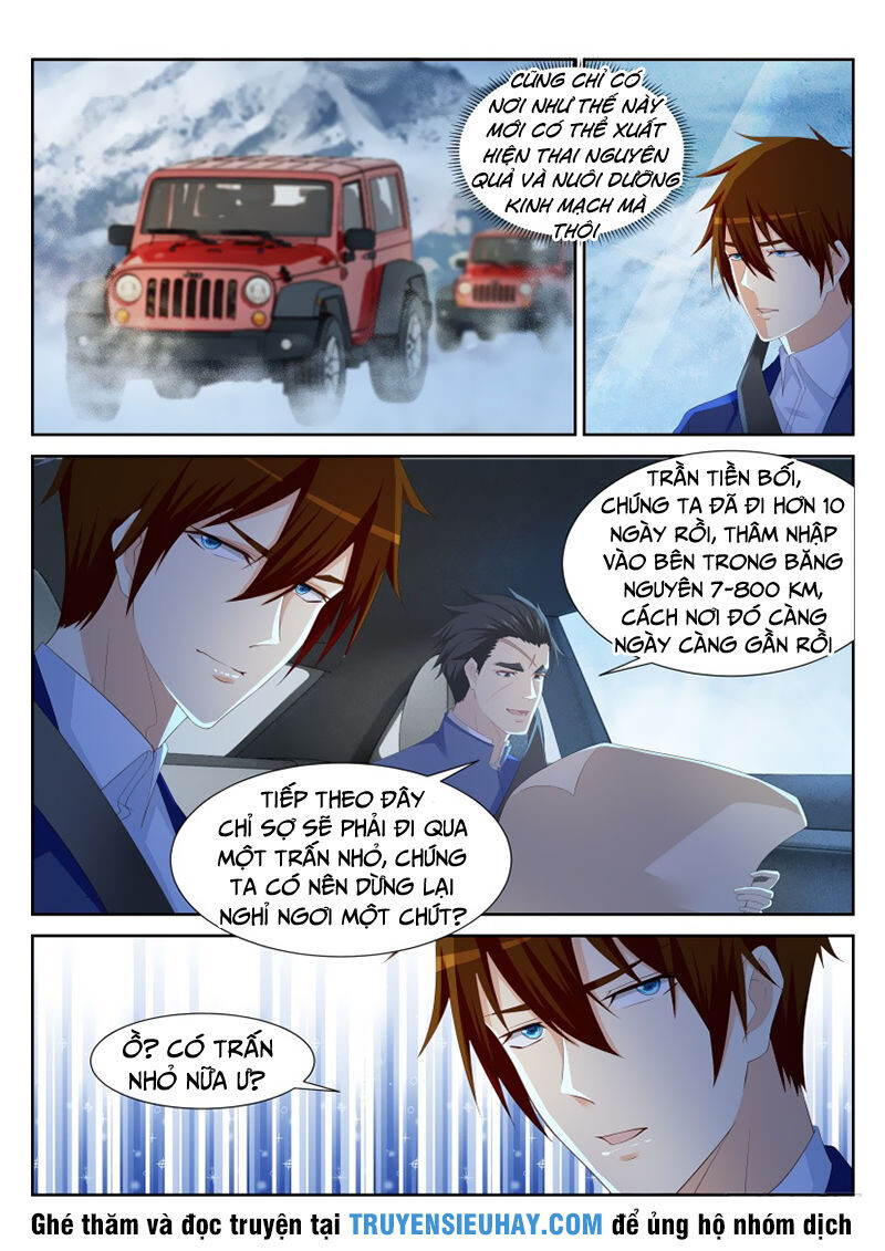 Chương 226