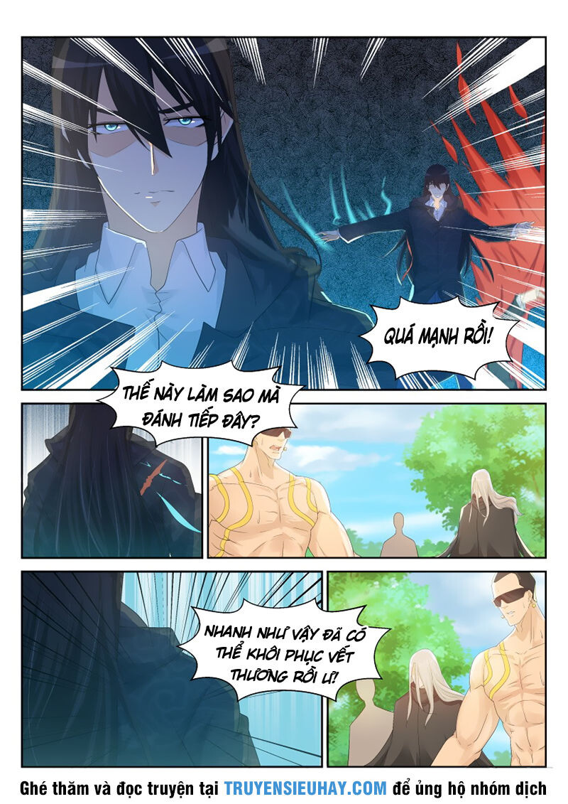 Chương 230