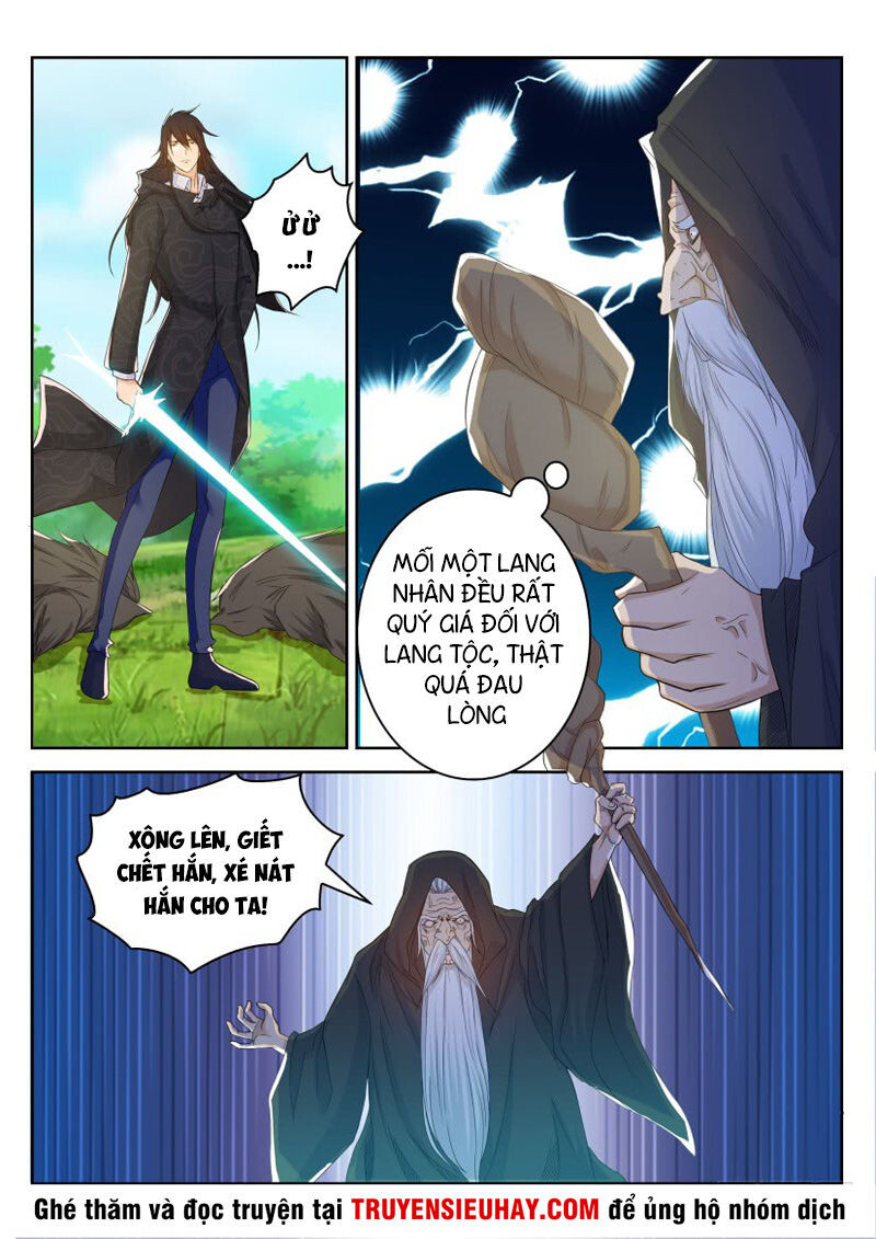 Chương 233