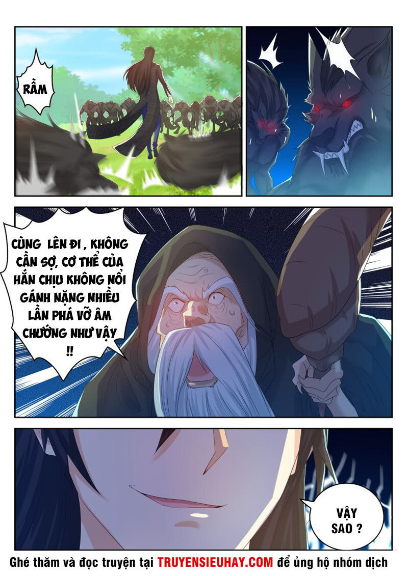 Chương 233