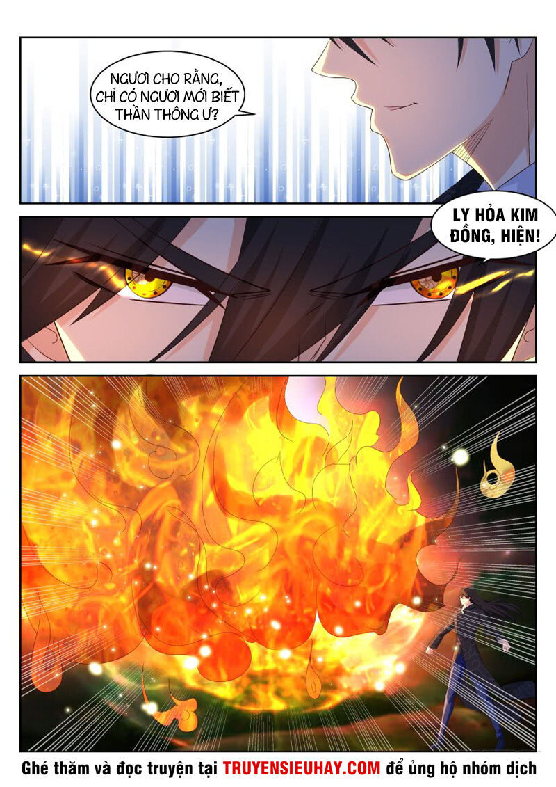 Chương 235