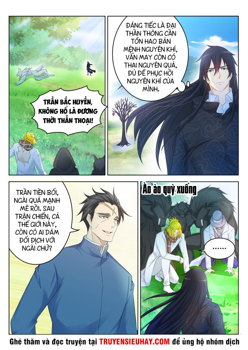 Chương 237