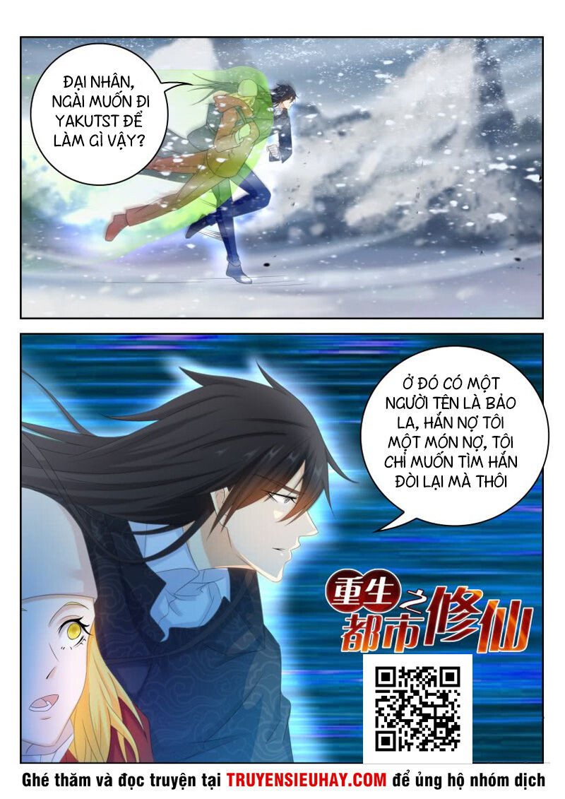 Chương 238