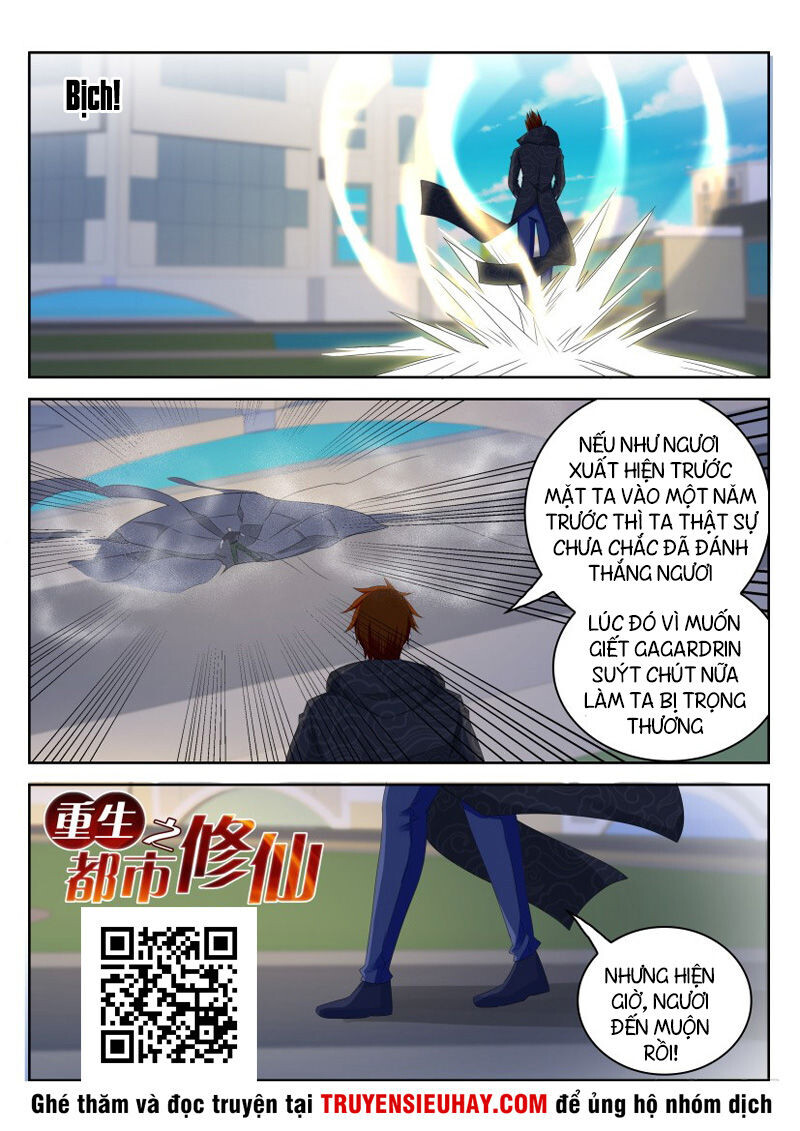 Chương 244