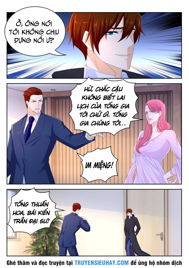 Chương 247