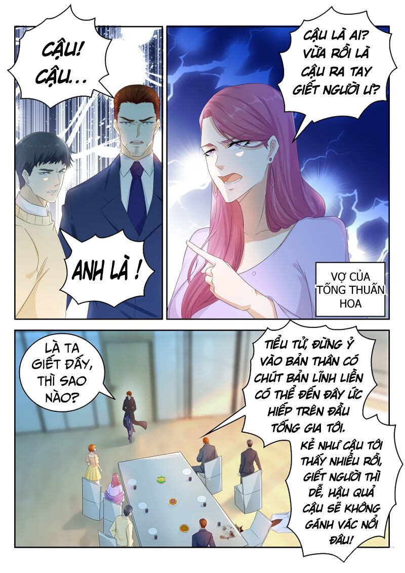Chương 247