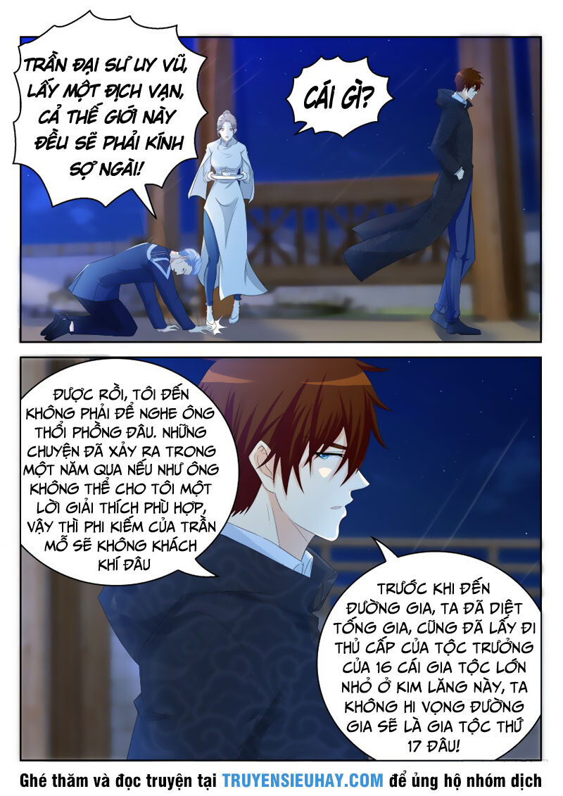Chương 248