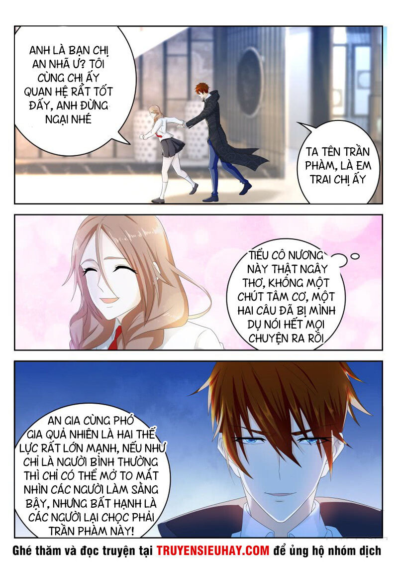 Chương 251