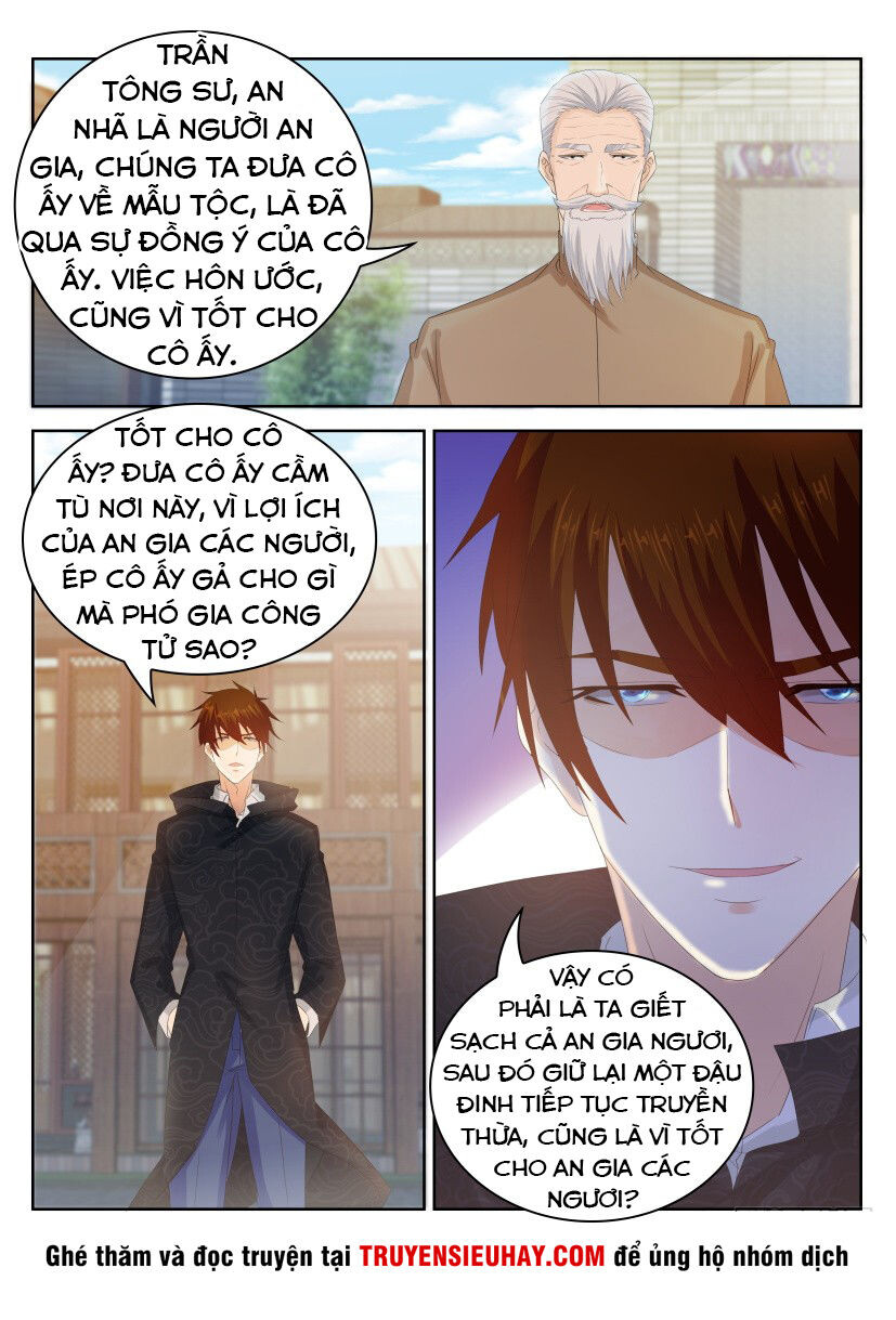 Chương 254