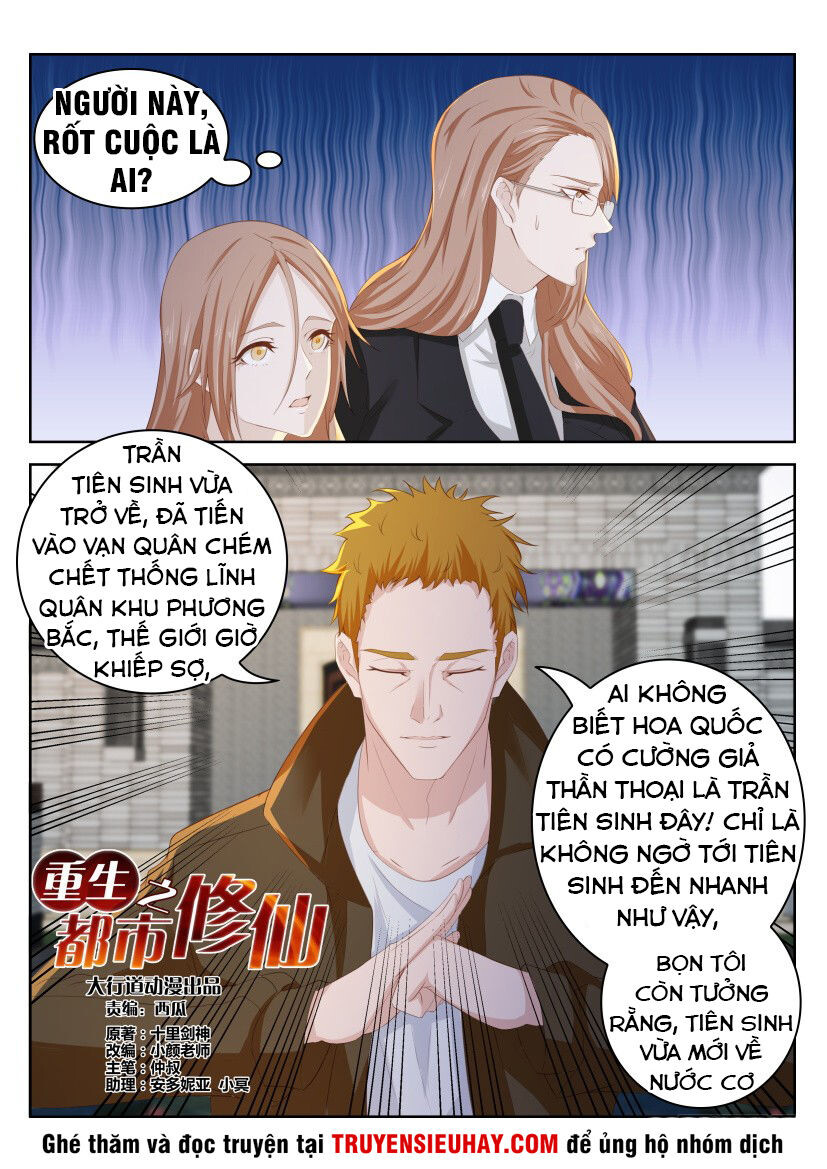Chương 254