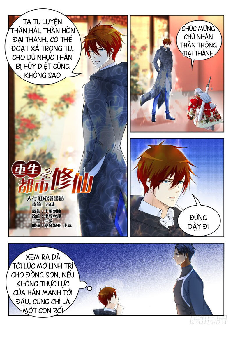Chương 255