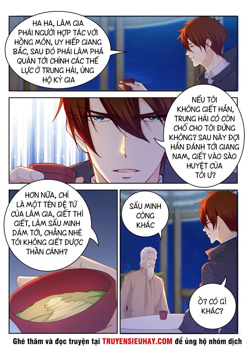 Chương 261