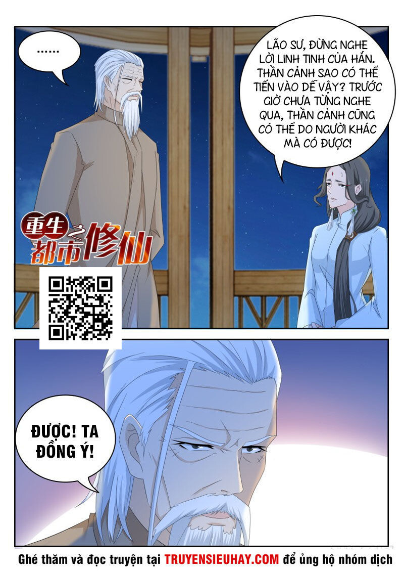 Chương 262