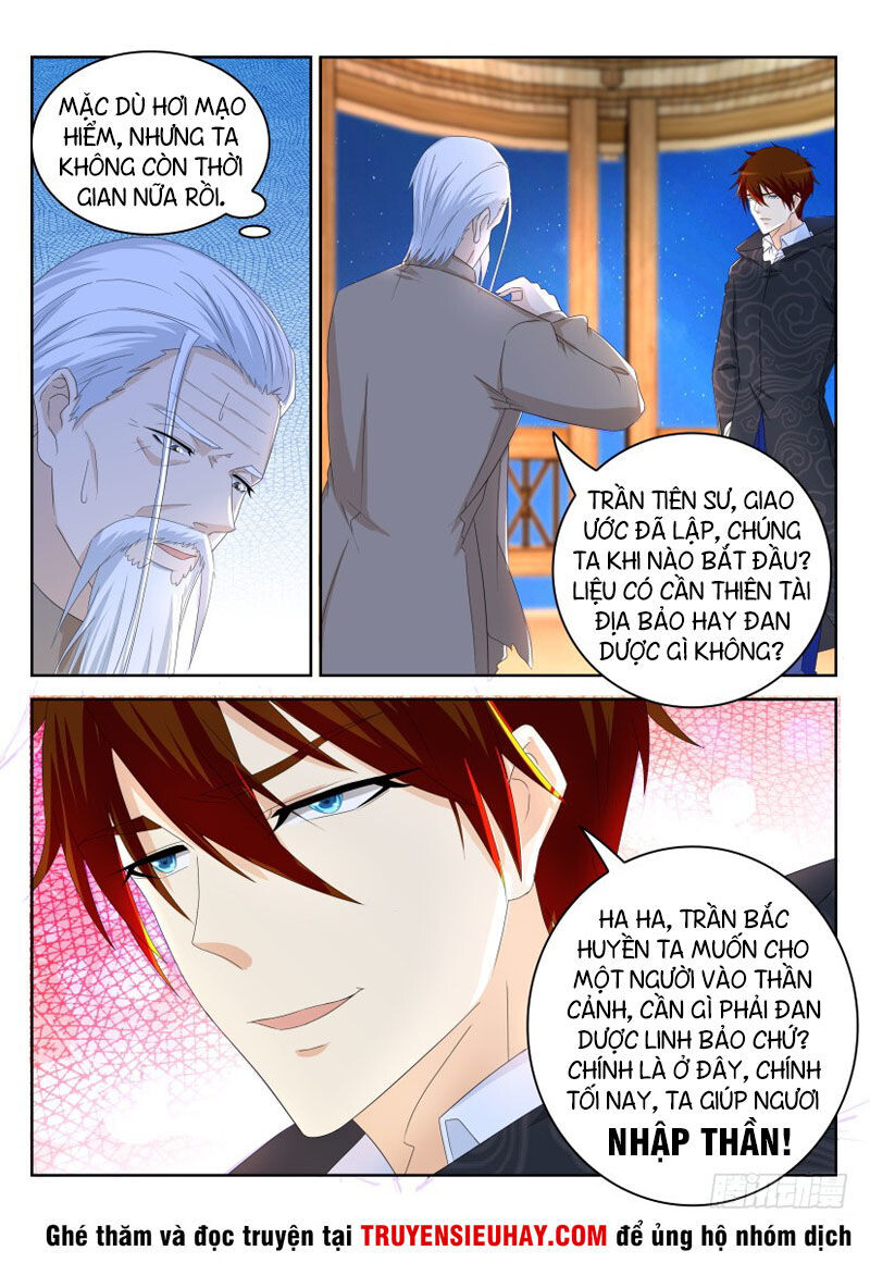 Chương 262