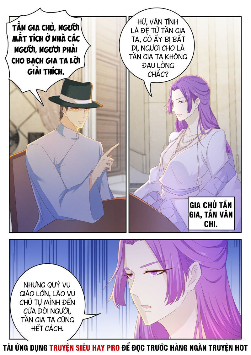 Chương 264