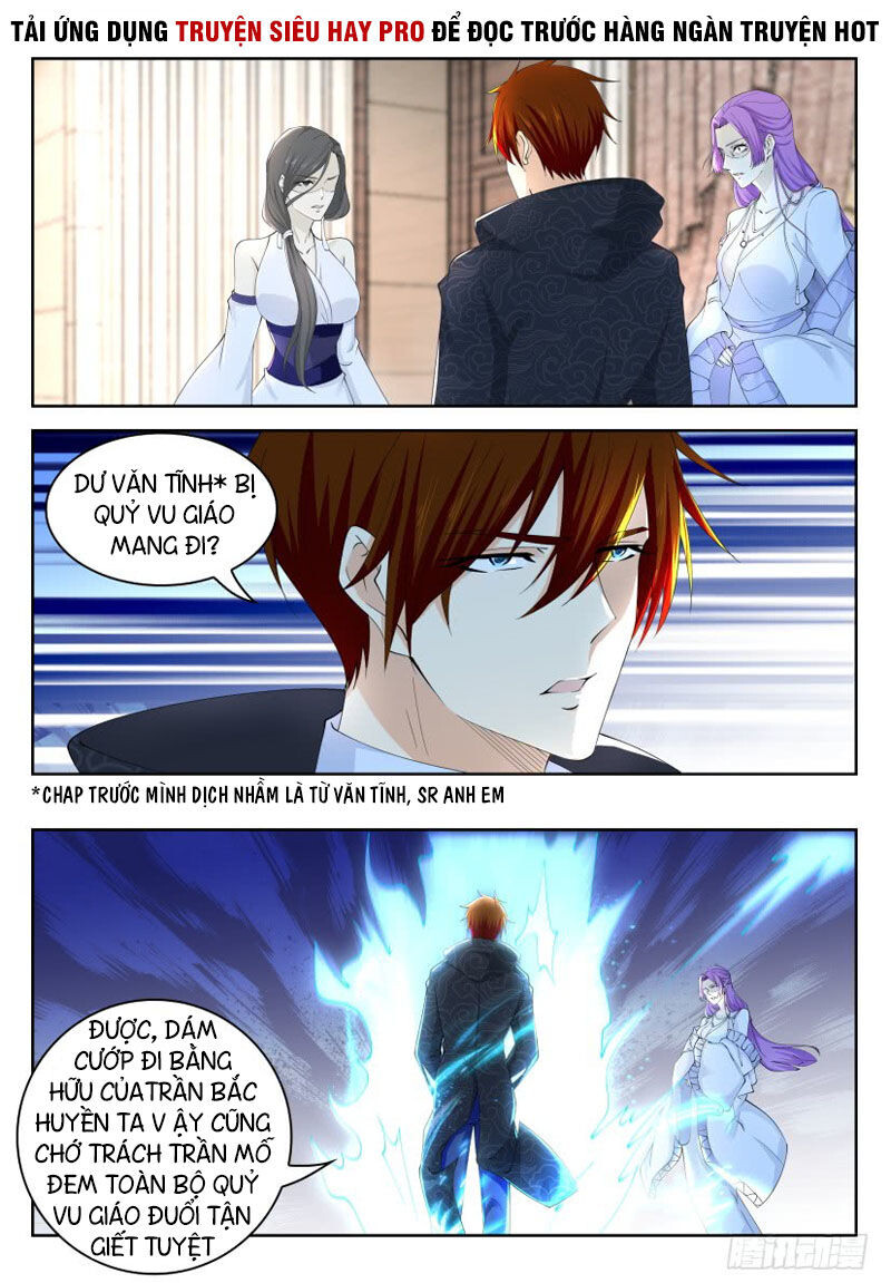 Chương 265
