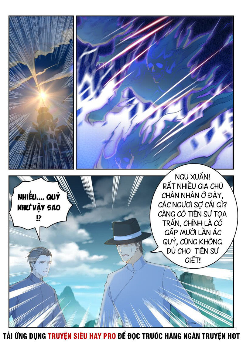 Chương 265