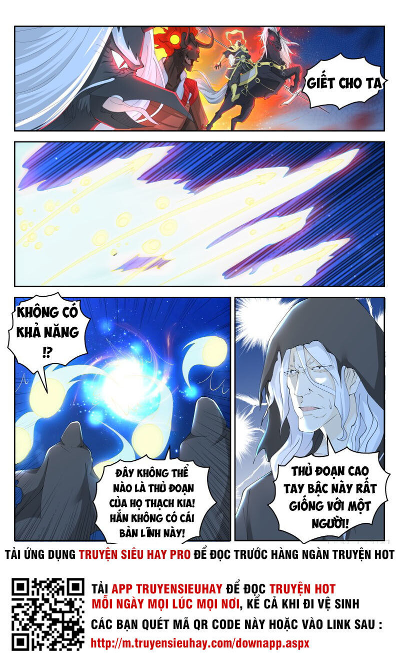 Chương 265