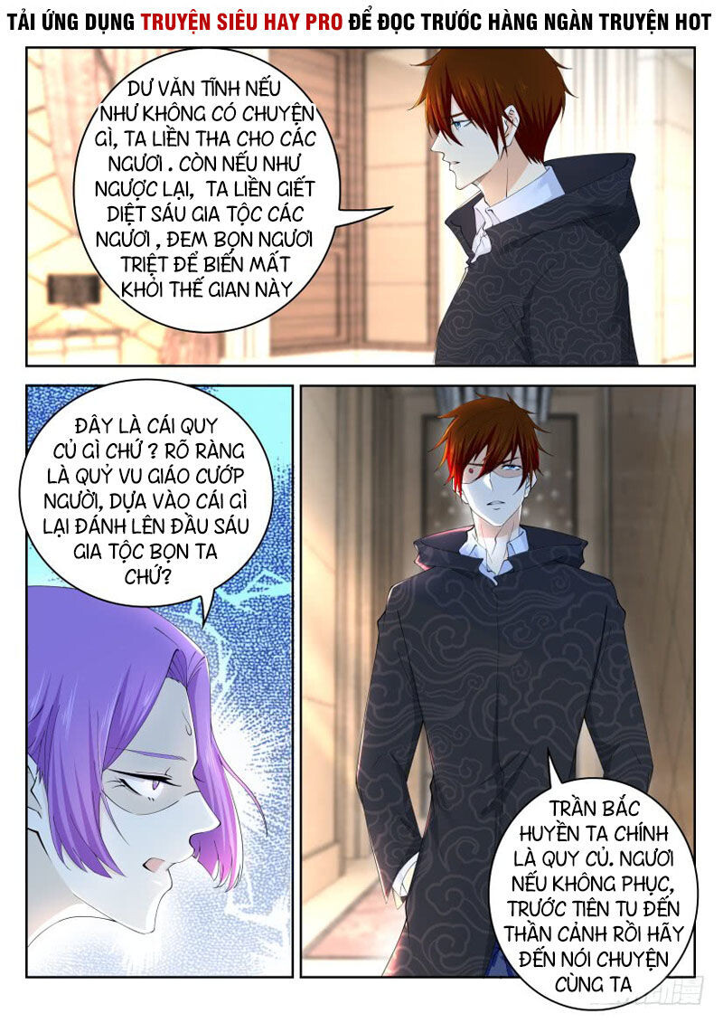 Chương 265